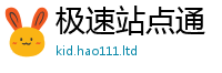 777888管家婆精准四肖把...